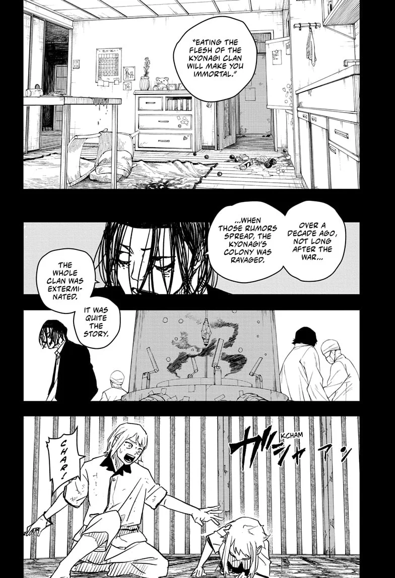 Read Kagurabachi Manga Online