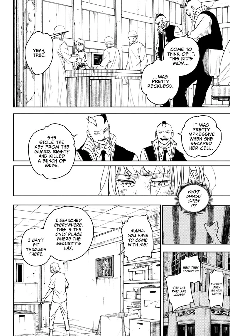 Read Kagurabachi Manga Online
