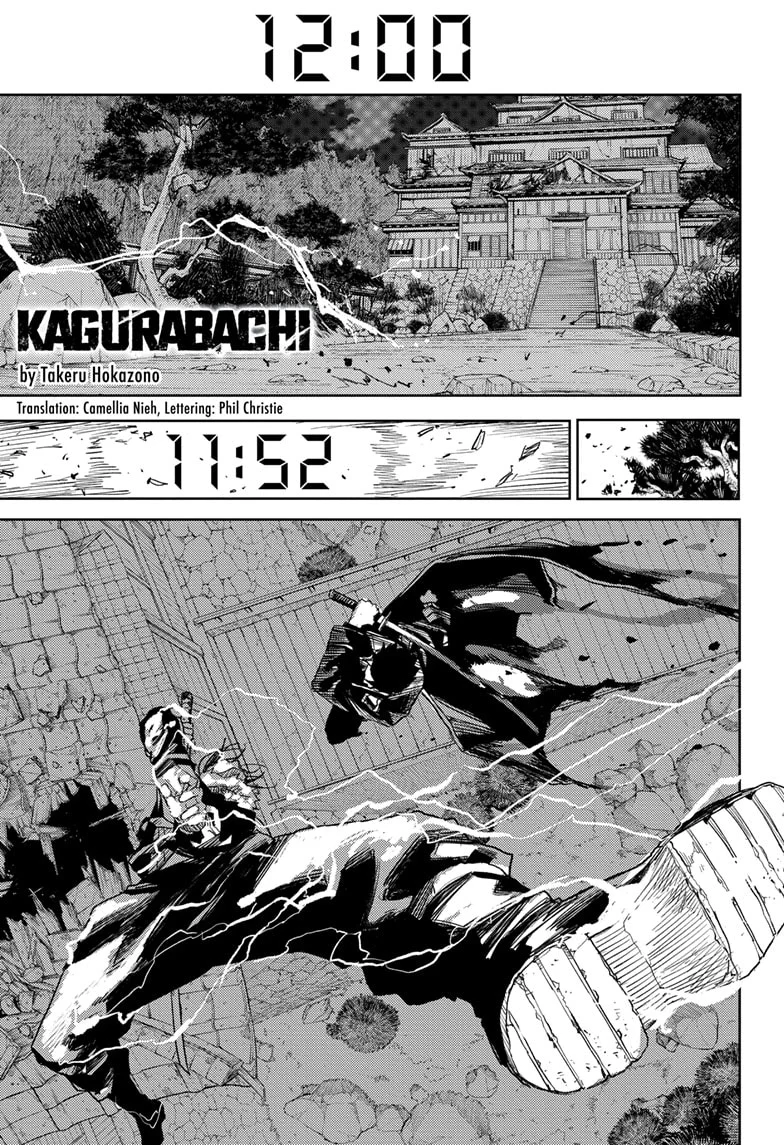 Read Kagurabachi Manga Online