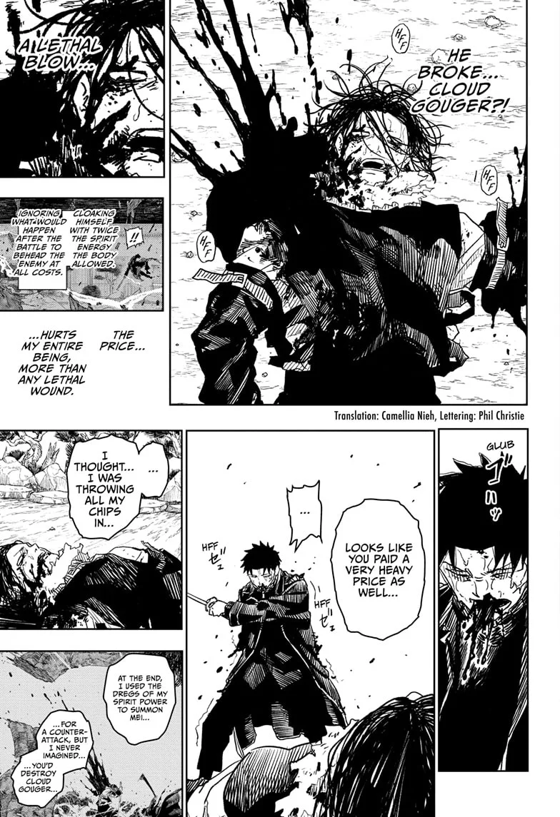 Read Kagurabachi Manga Online