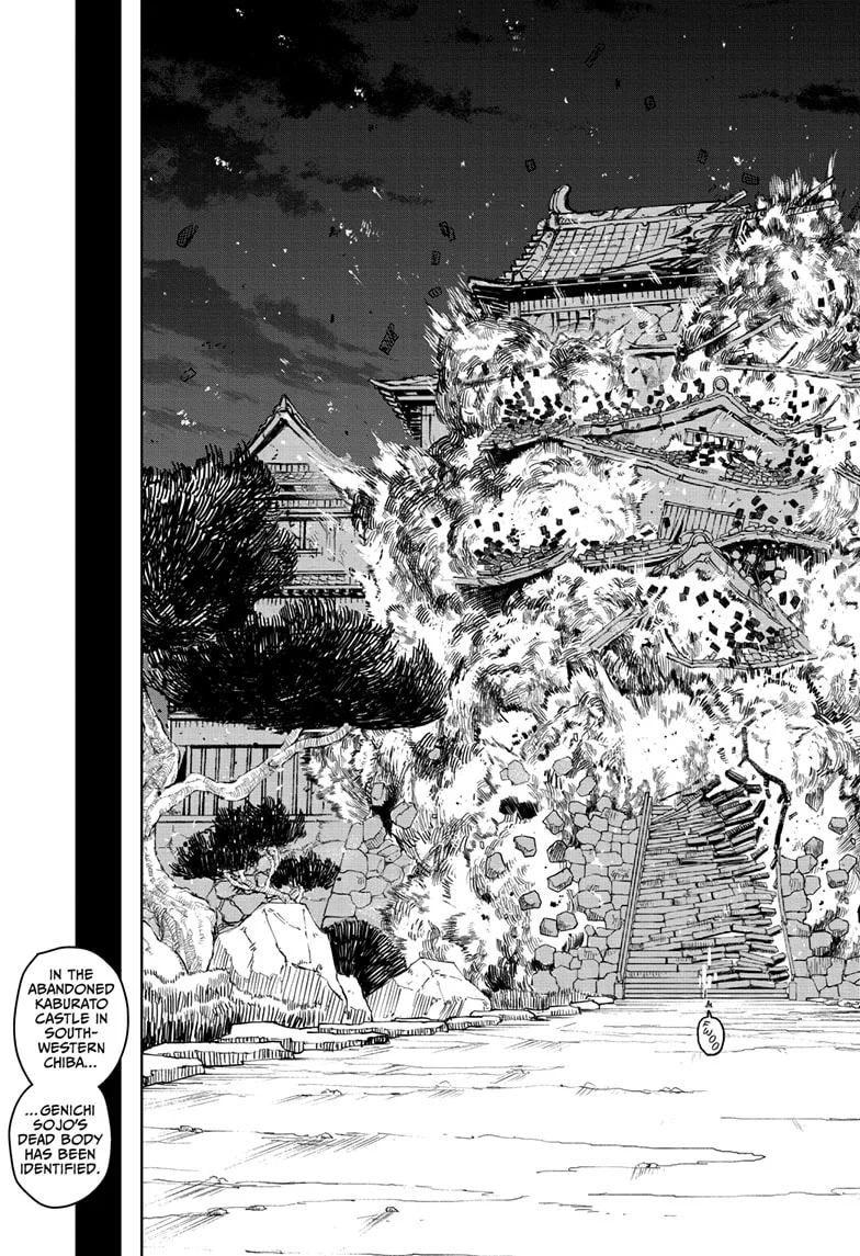 Read Kagurabachi Manga Online