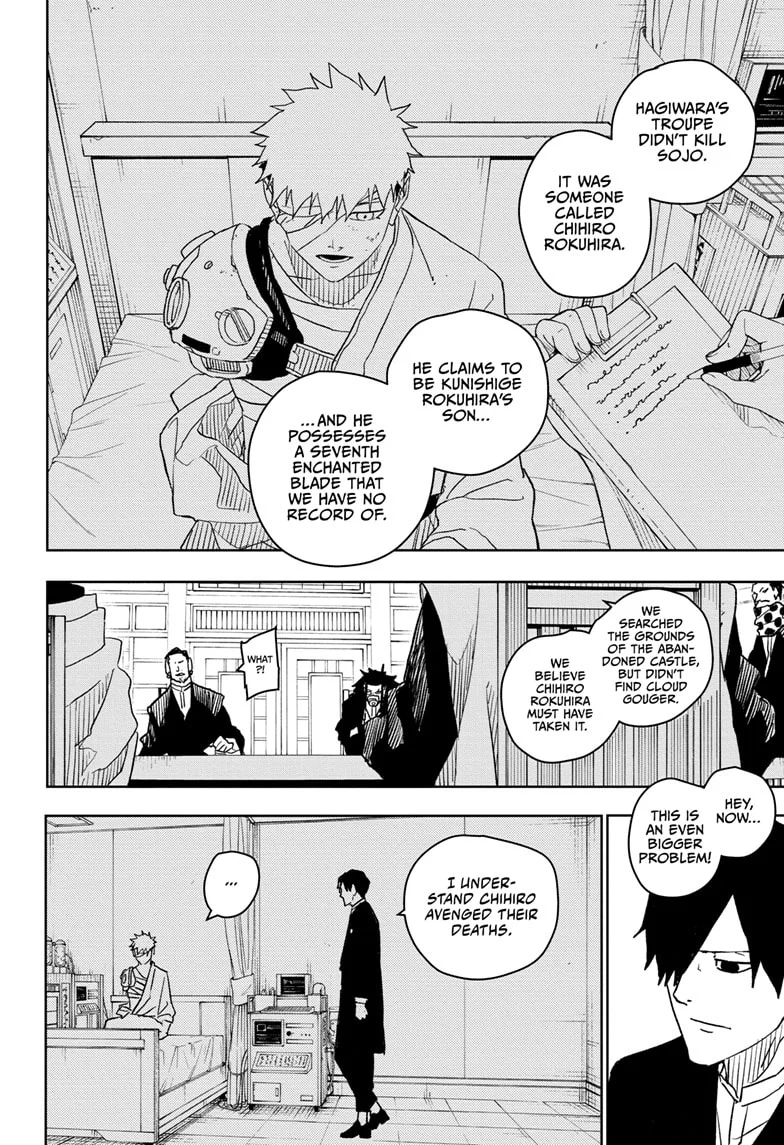 Read Kagurabachi Manga Online