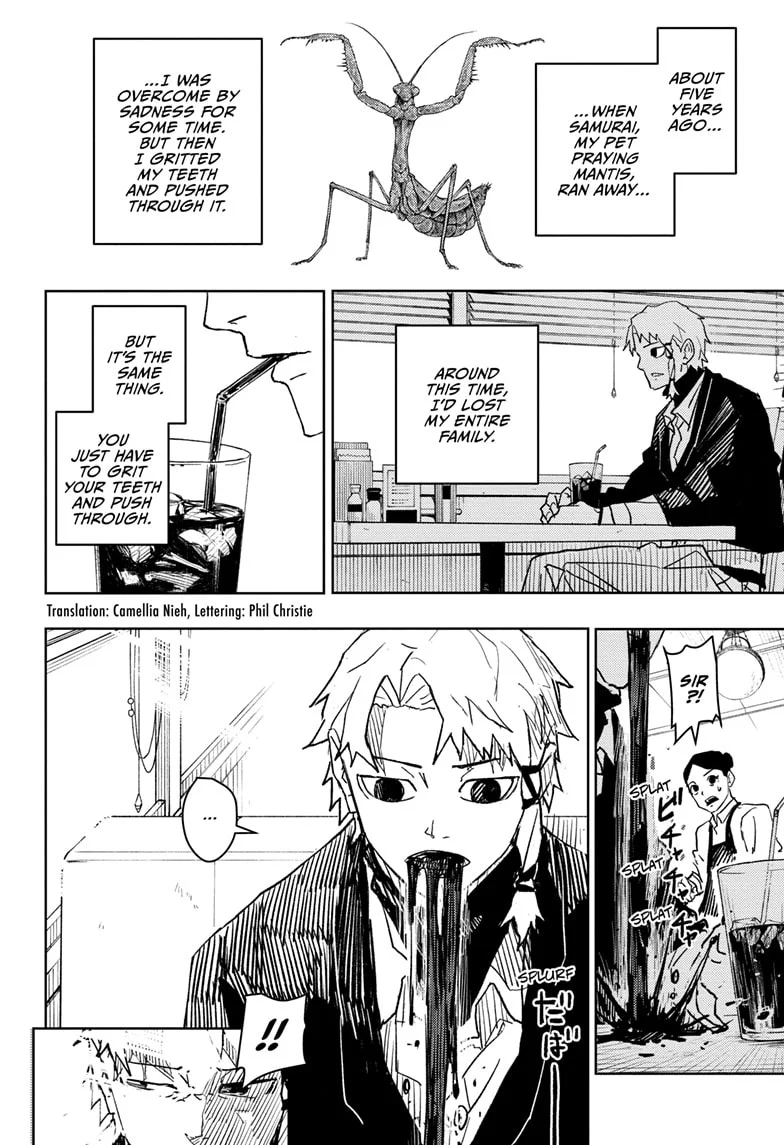 Read Kagurabachi Manga Online