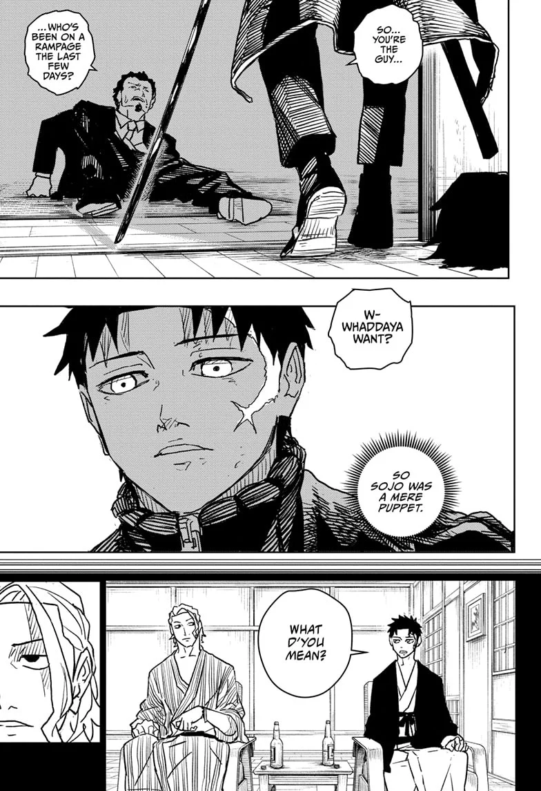 Read Kagurabachi Manga Online