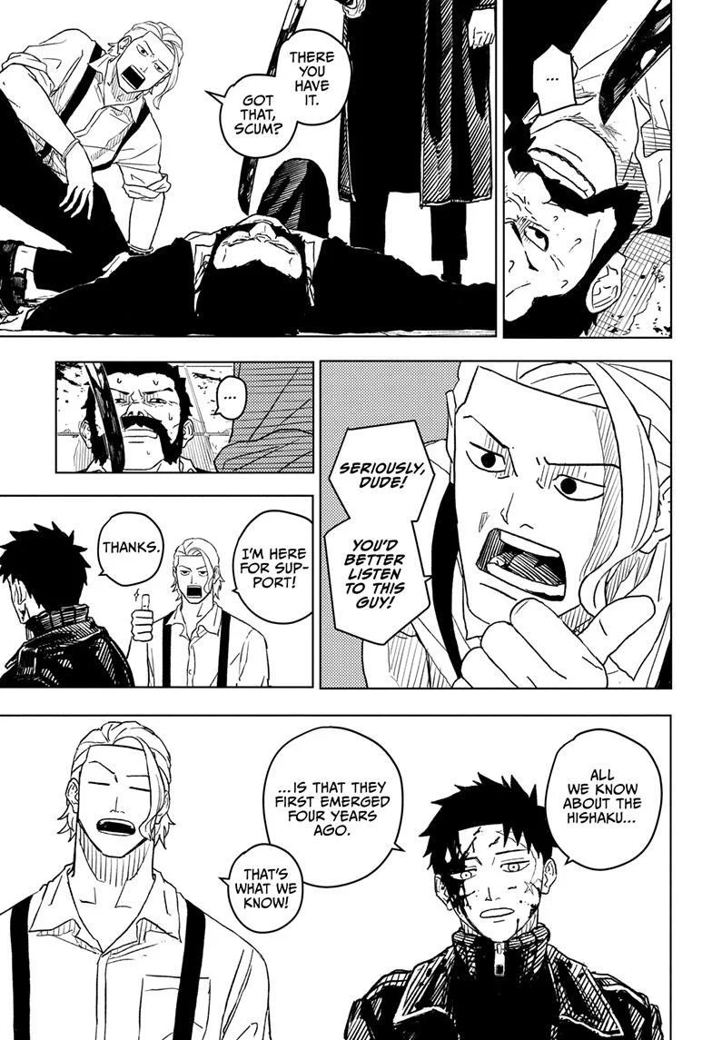 Read Kagurabachi Manga Online