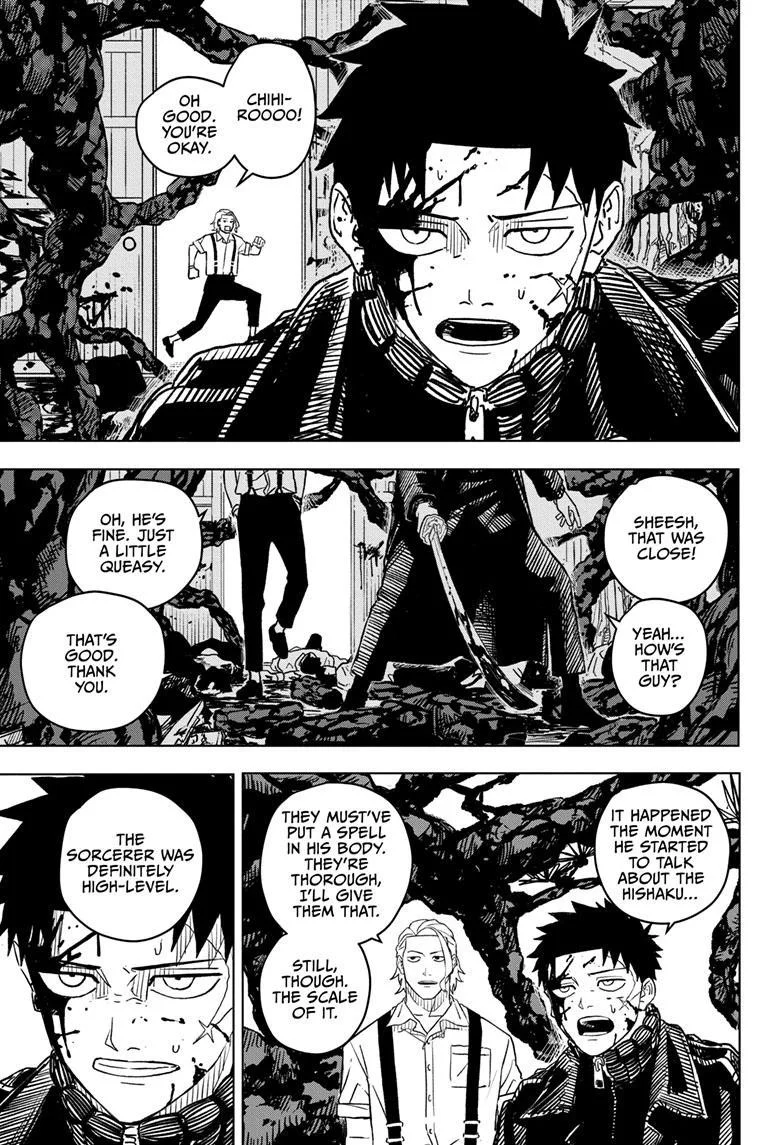 Read Kagurabachi Manga Online