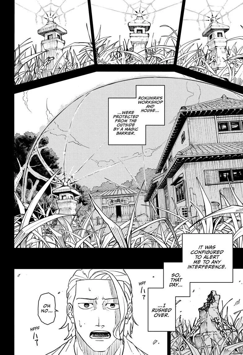 Read Kagurabachi Manga Online