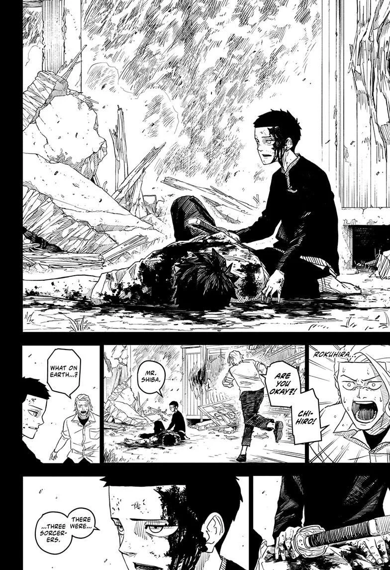 Read Kagurabachi Manga Online
