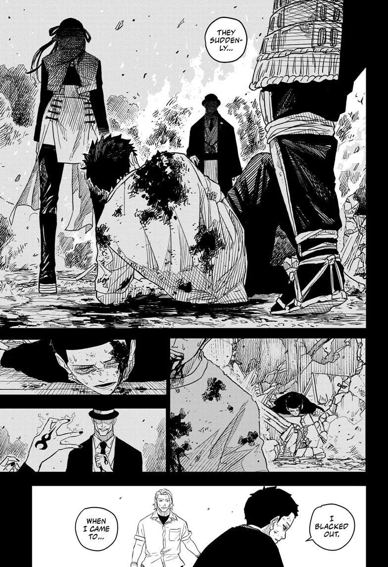 Read Kagurabachi Manga Online
