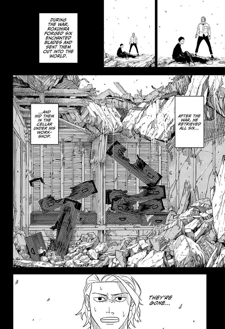 Read Kagurabachi Manga Online