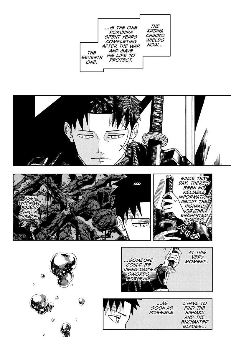 Read Kagurabachi Manga Online