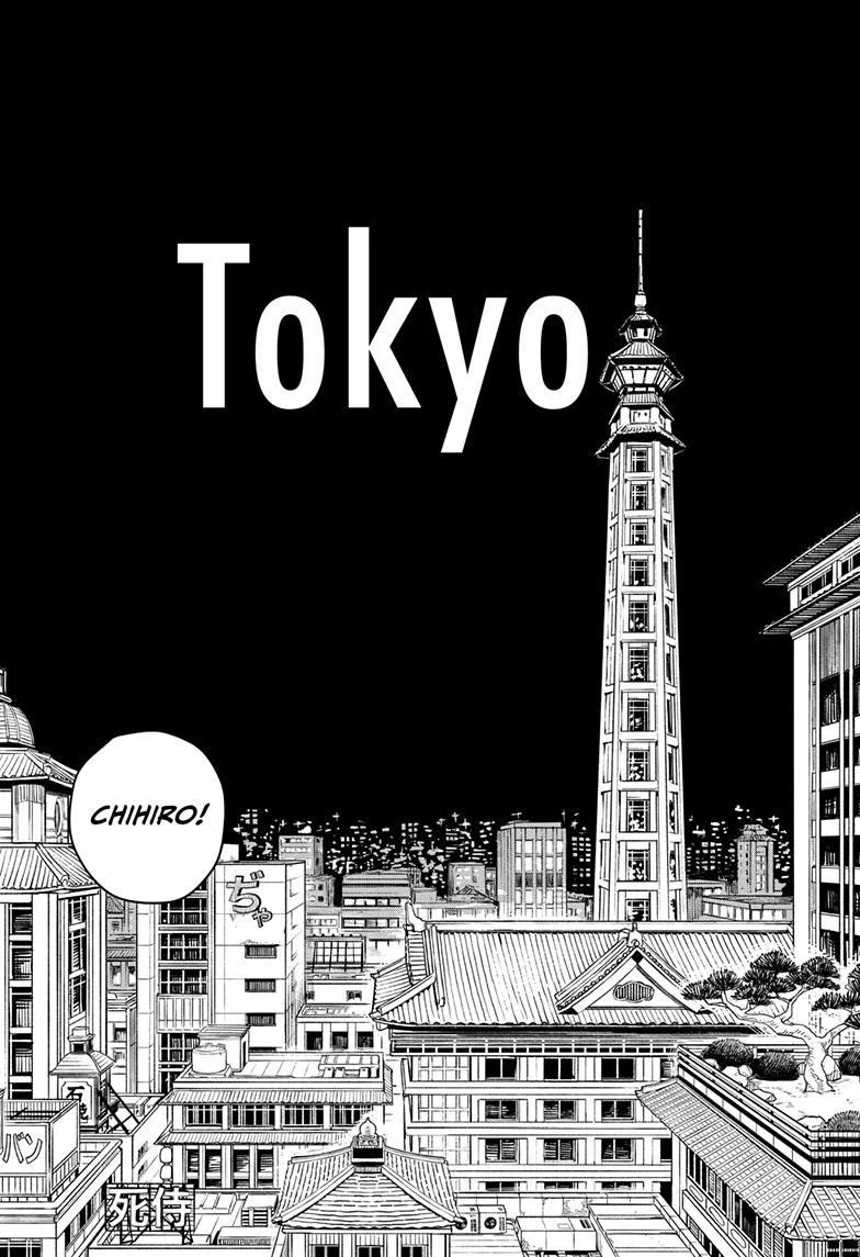Read Kagurabachi Manga Online