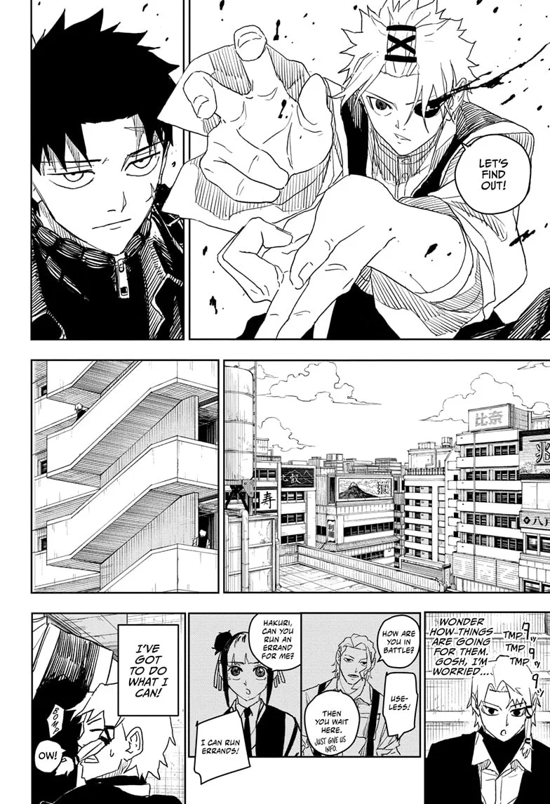 Read Kagurabachi Manga Online