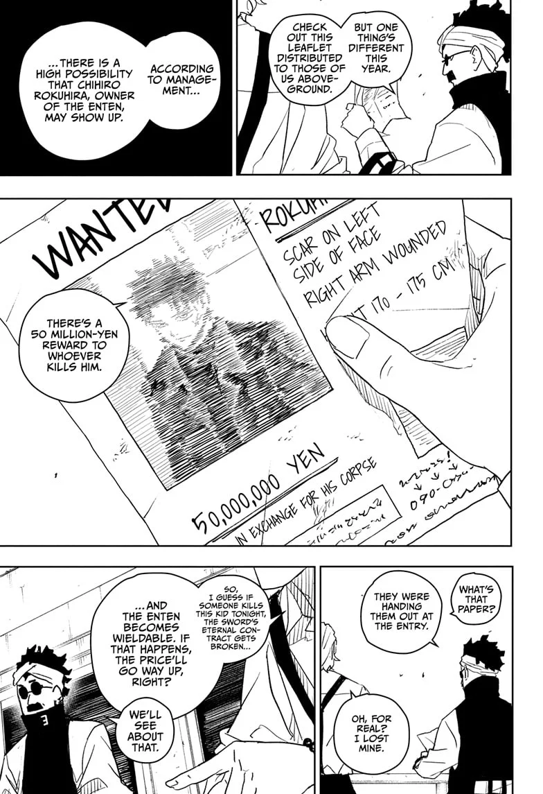 Read Kagurabachi Manga Online