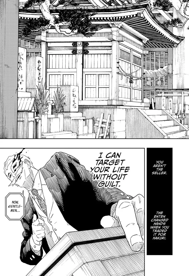 Read Kagurabachi Manga Online