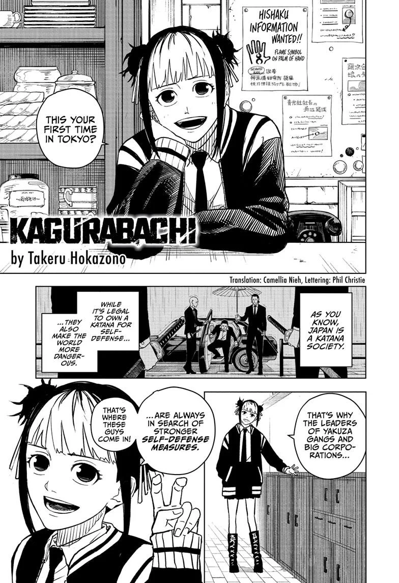 Read Kagurabachi Manga Online