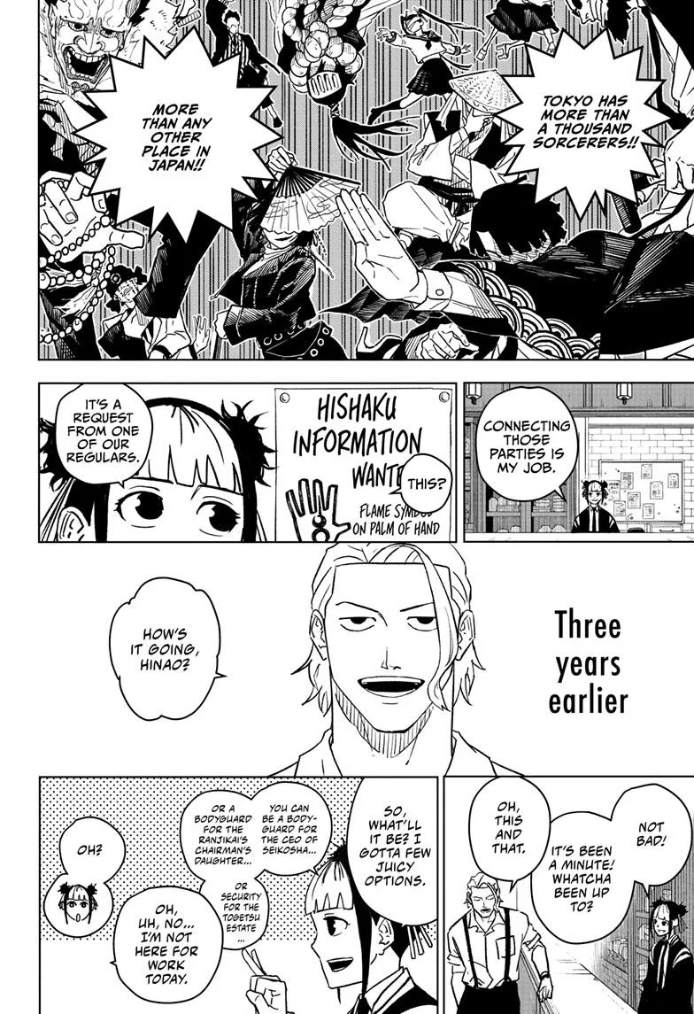 Read Kagurabachi Manga Online