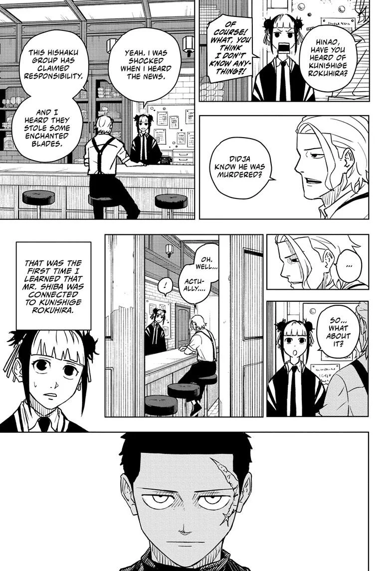Read Kagurabachi Manga Online