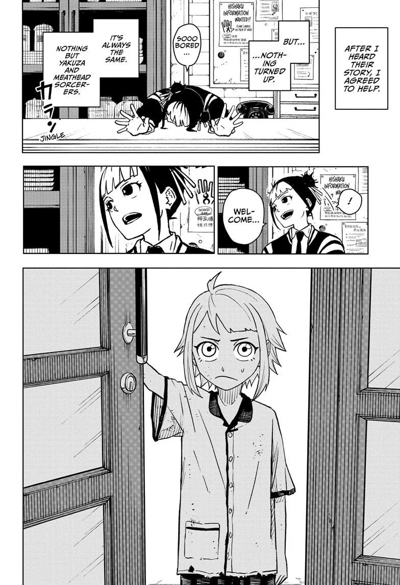 Read Kagurabachi Manga Online