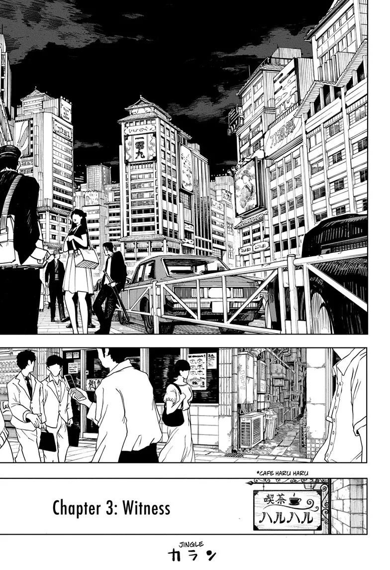 Read Kagurabachi Manga Online