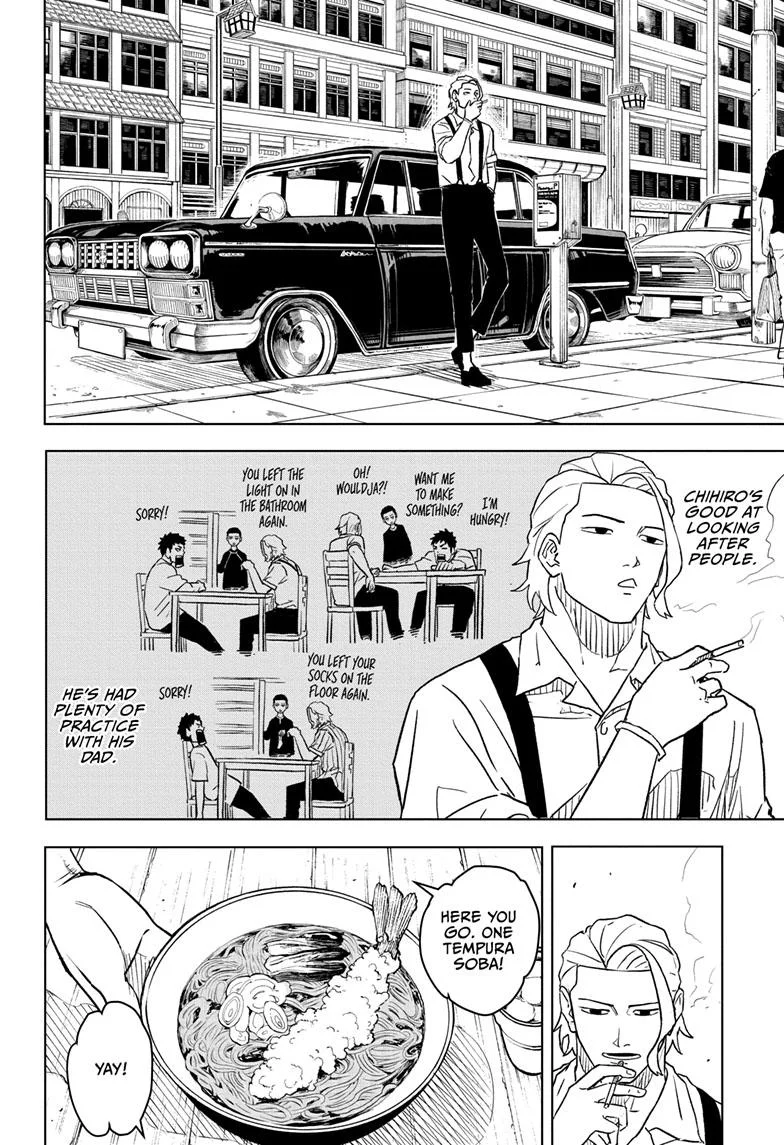 Read Kagurabachi Manga Online
