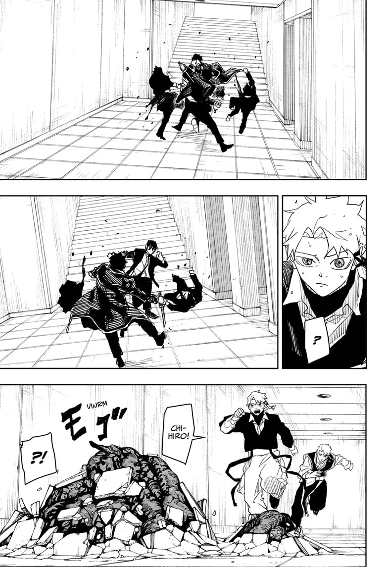 Read Kagurabachi Manga Online