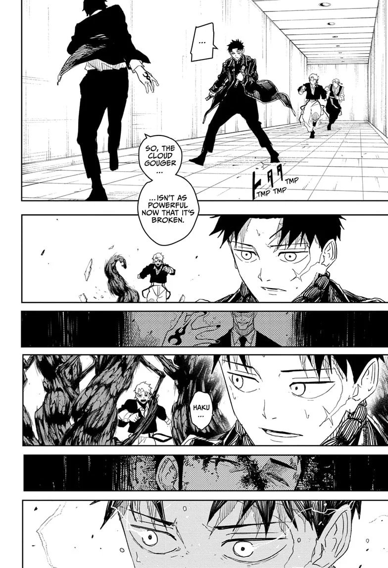 Read Kagurabachi Manga Online