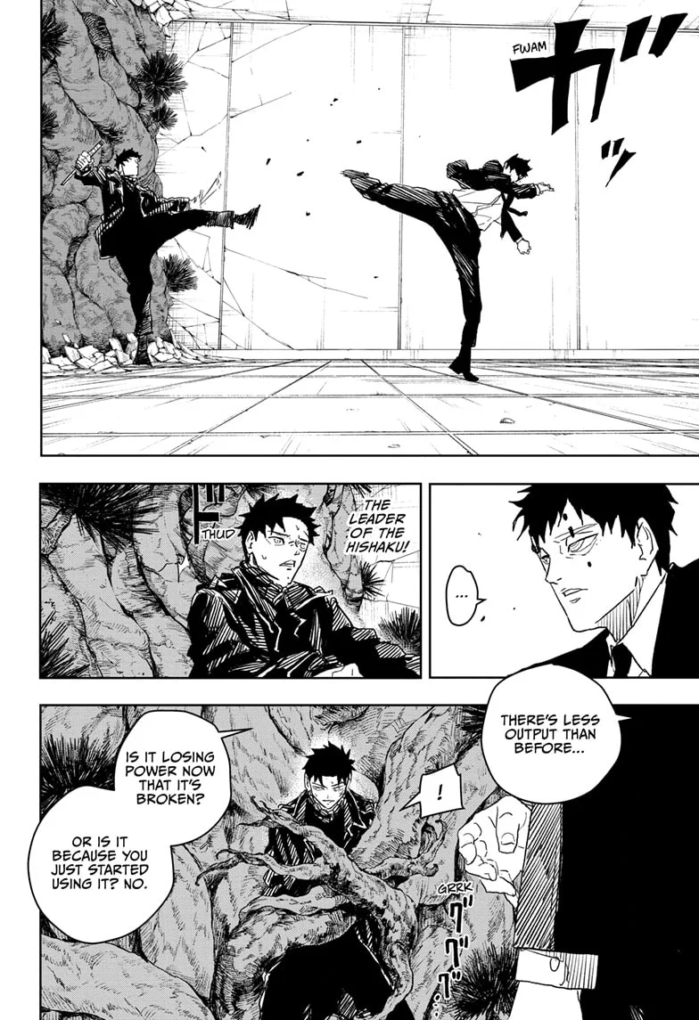 Read Kagurabachi Manga Online