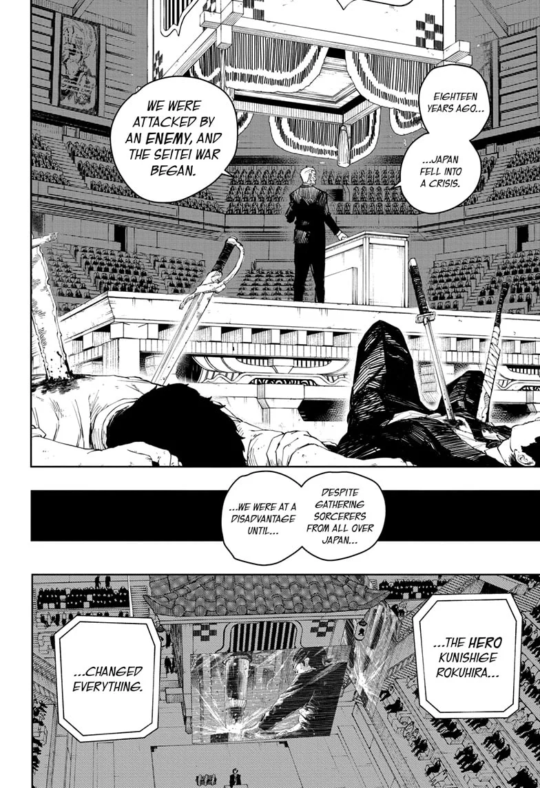 Read Kagurabachi Manga Online