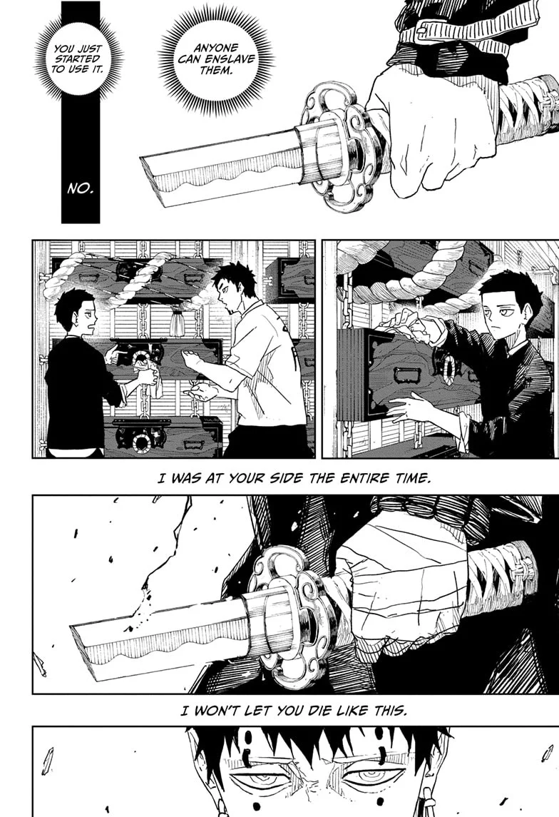 Read Kagurabachi Manga Online