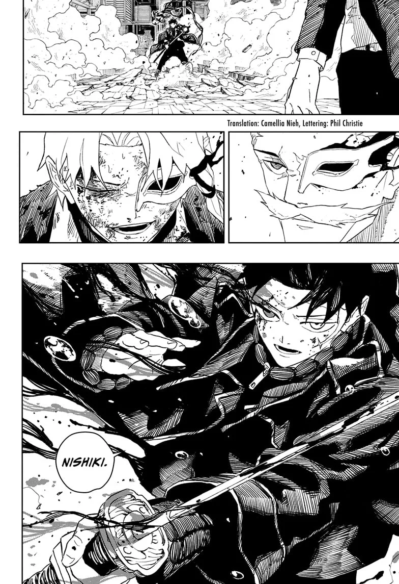 Read Kagurabachi Manga Online