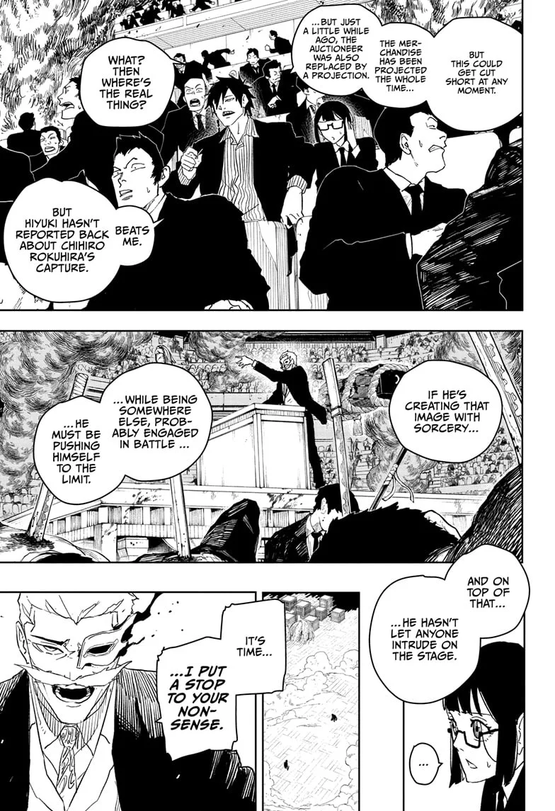 Read Kagurabachi Manga Online