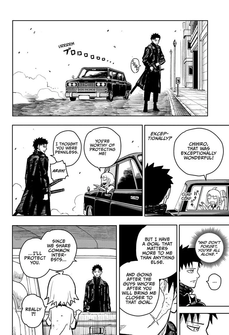 Read Kagurabachi Manga Online