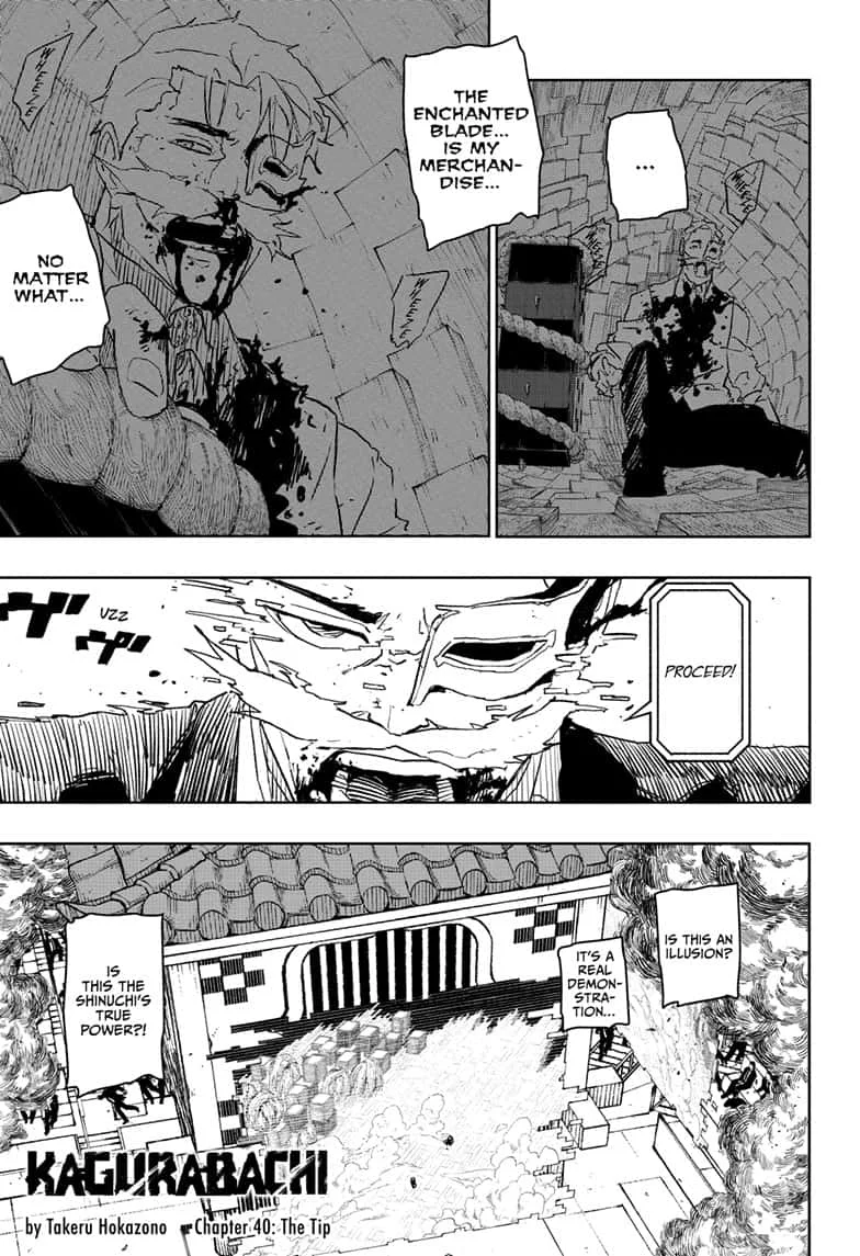Read Kagurabachi Manga Online