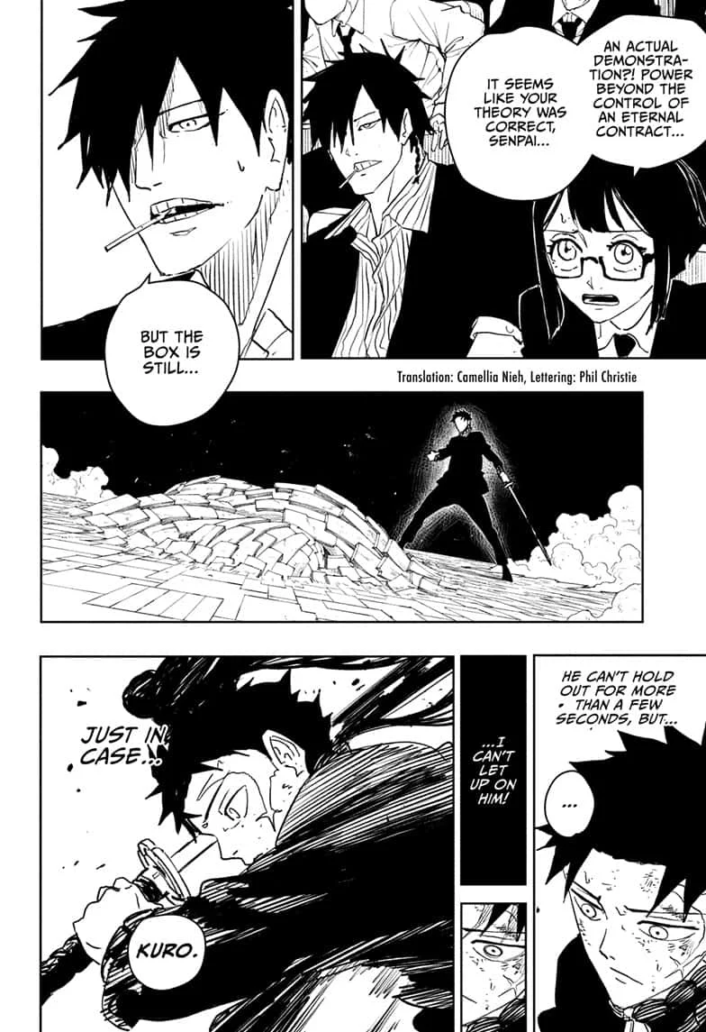 Read Kagurabachi Manga Online