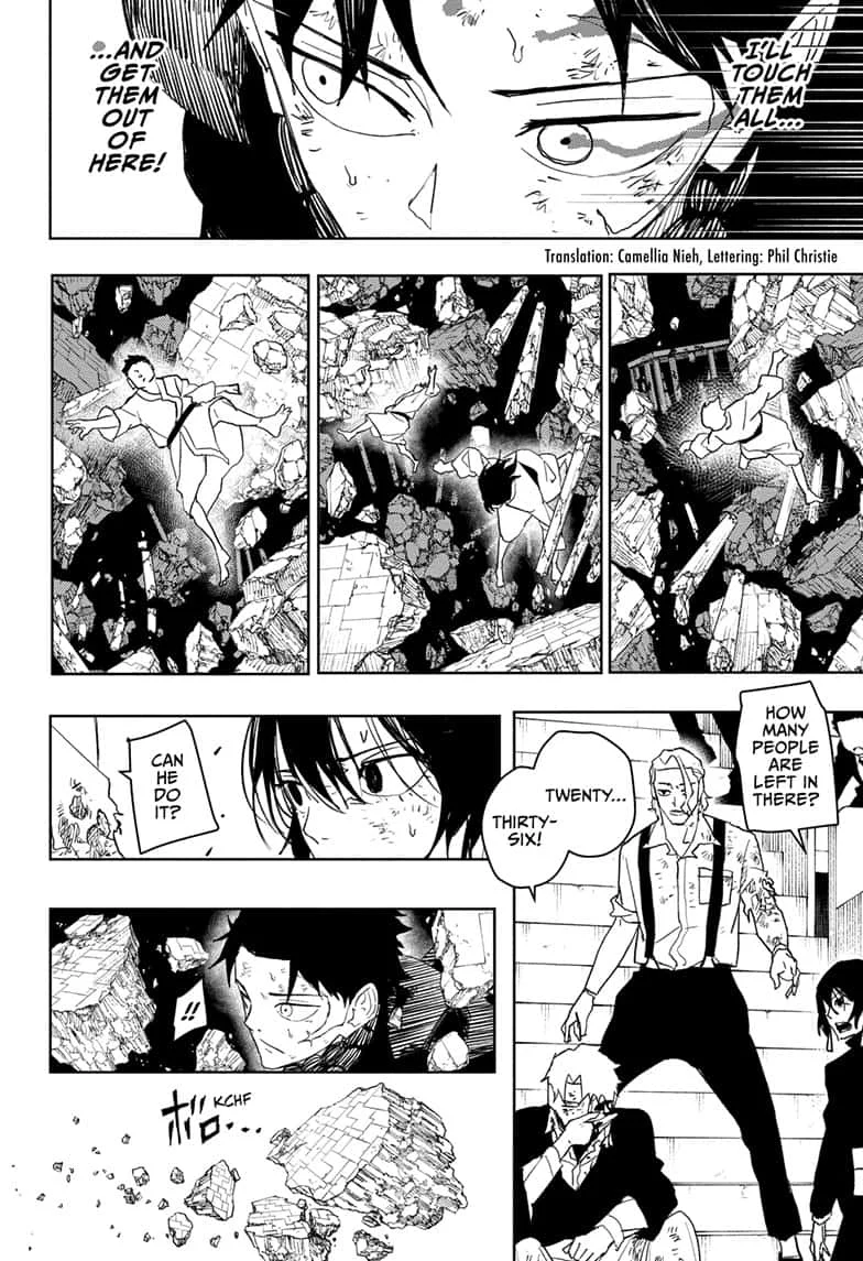 Read Kagurabachi Manga Online