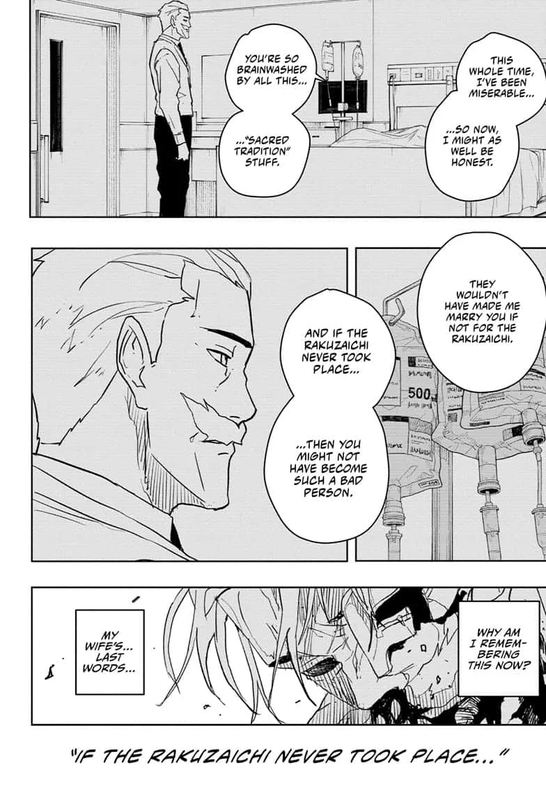 Read Kagurabachi Manga Online