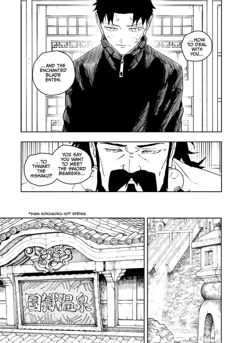 Read Kagurabachi Manga Online