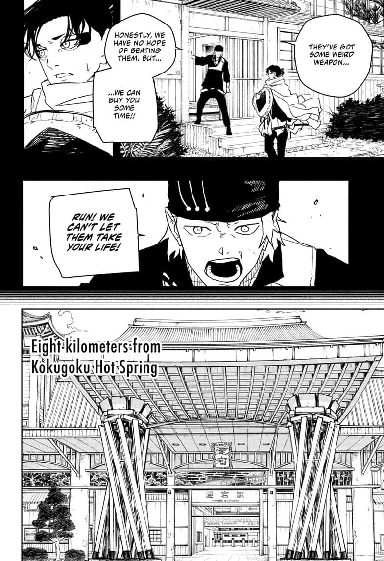 Read Kagurabachi Manga Online