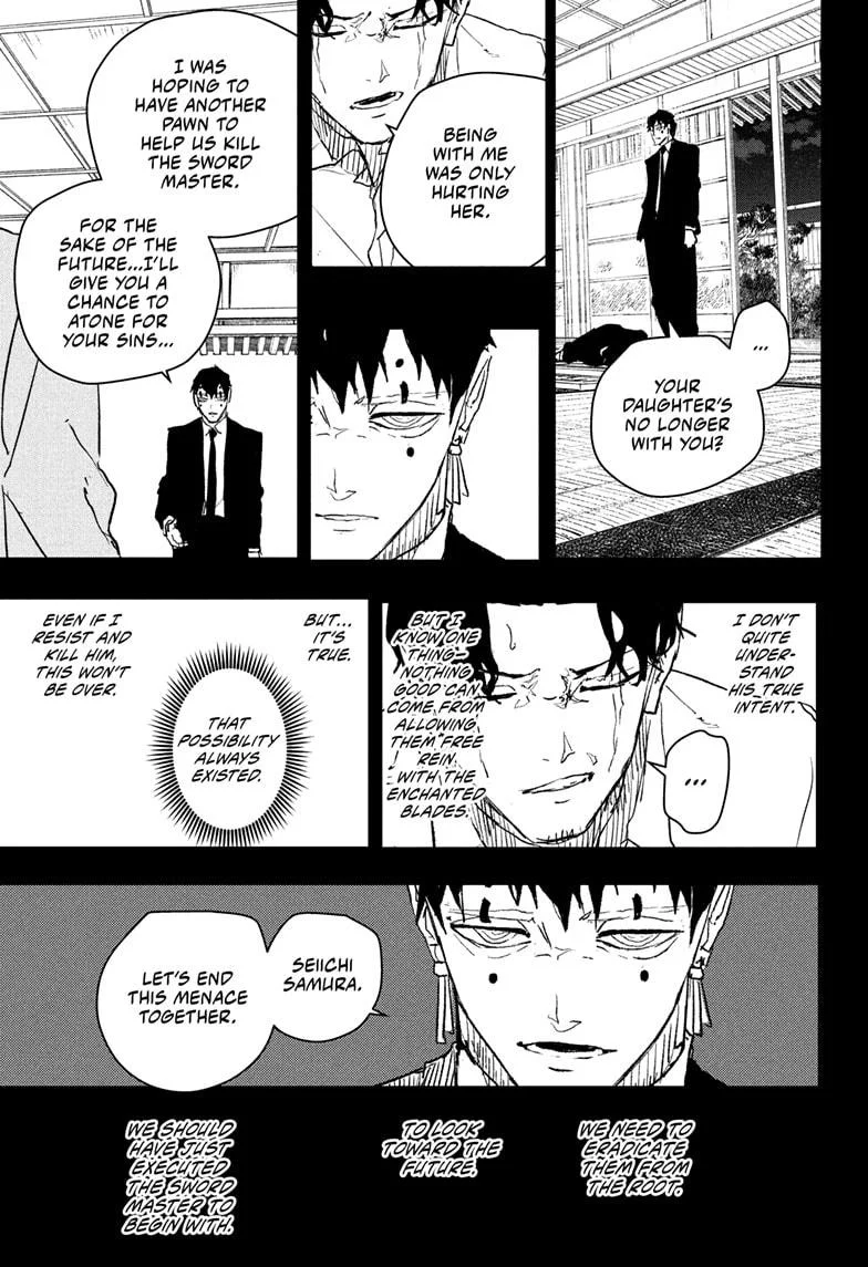 Read Kagurabachi Manga Online