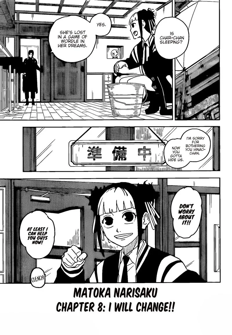 Read Kagurabachi Manga Online
