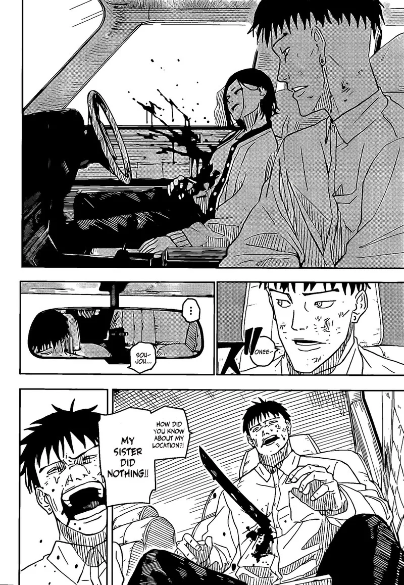 Read Kagurabachi Manga Online