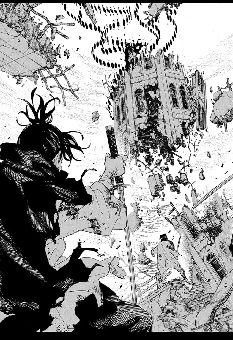 Read Kagurabachi Manga Online