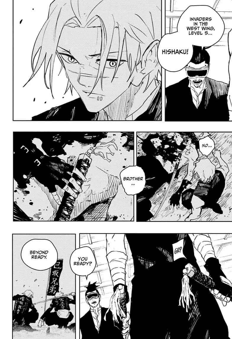Read Kagurabachi Manga Online