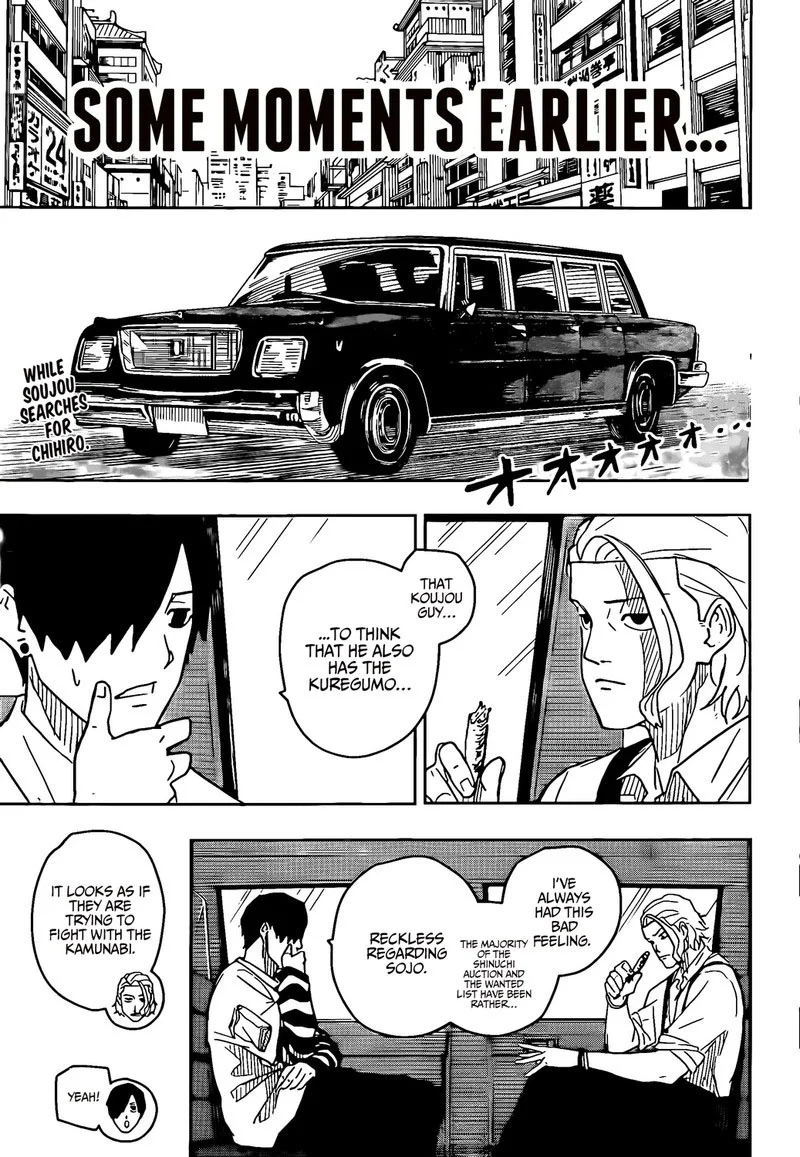 Read Kagurabachi Manga Online