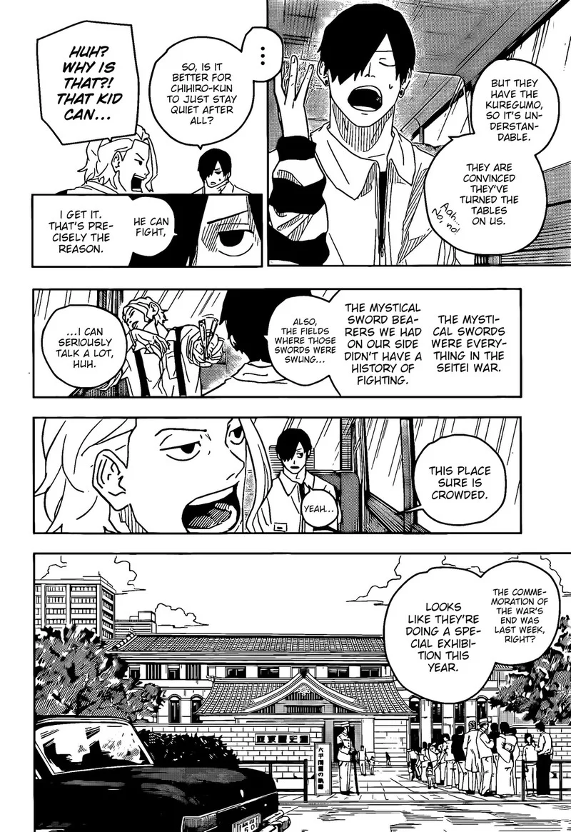 Read Kagurabachi Manga Online