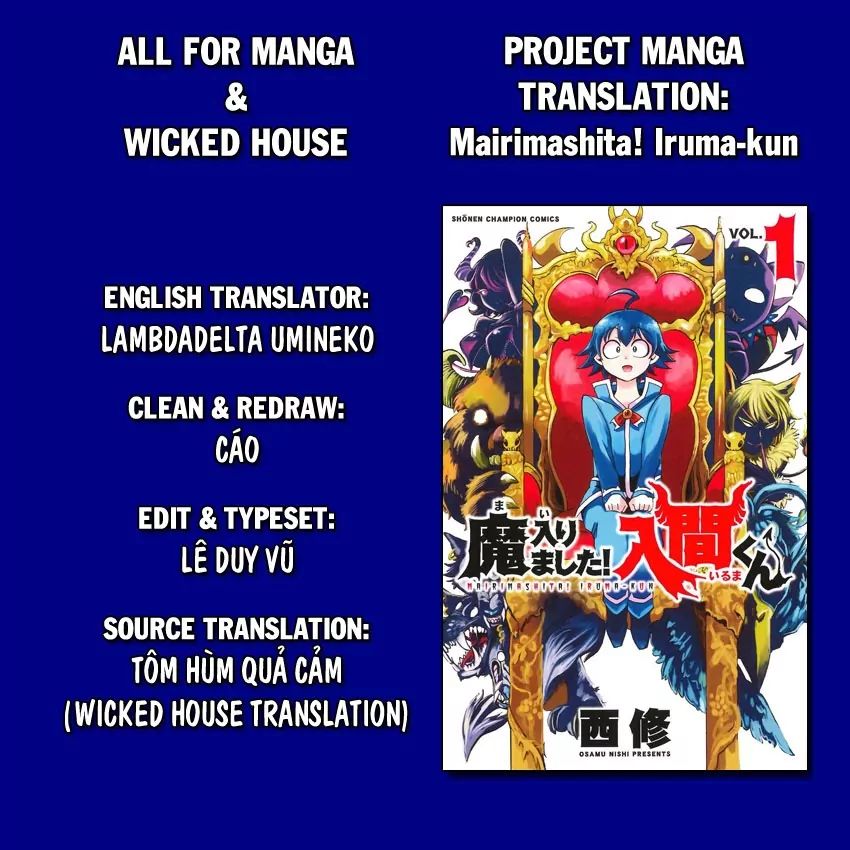 Read Mairimashita Iruma-kun Manga Online