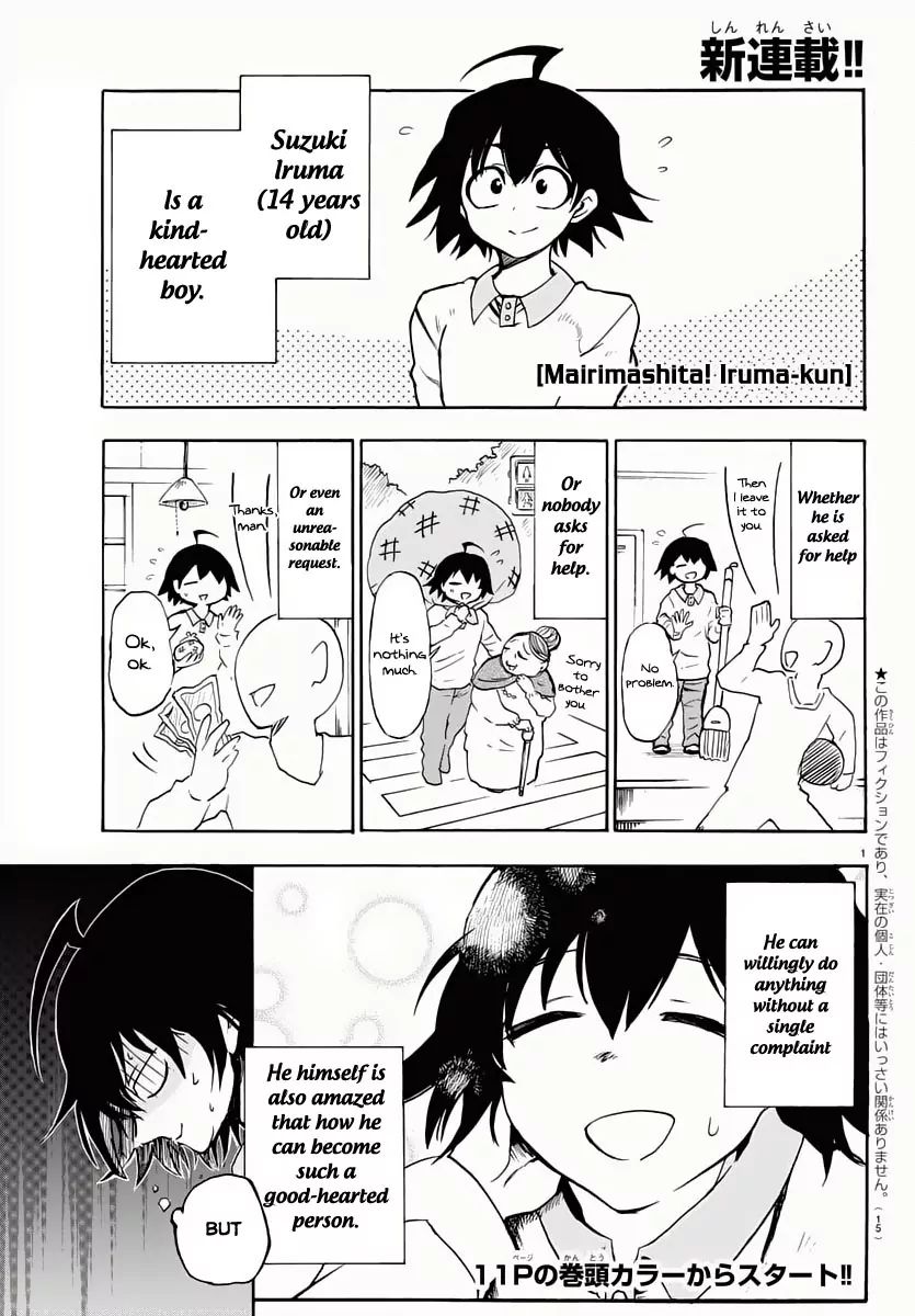 Read Mairimashita Iruma-kun Manga Online