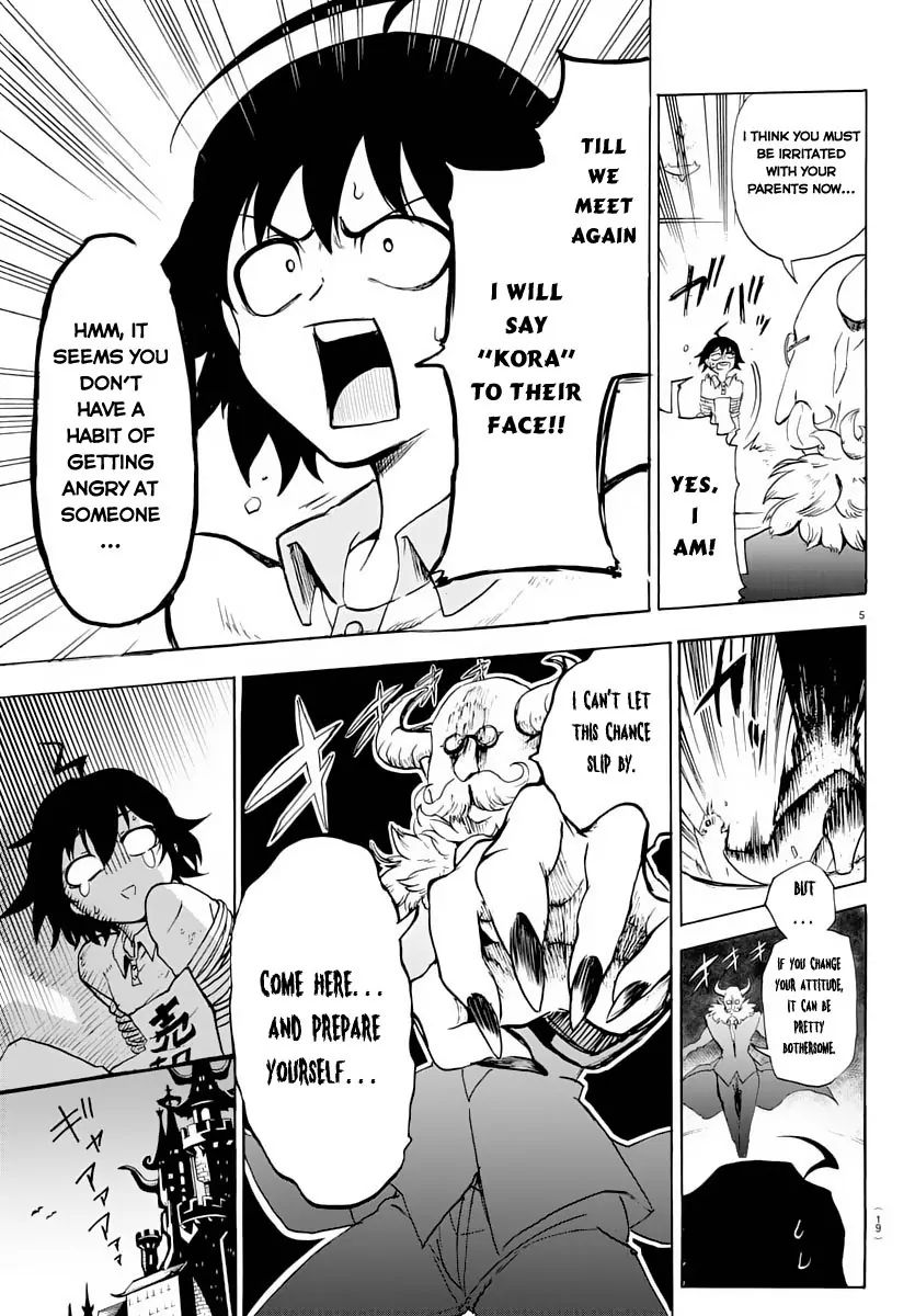 Read Mairimashita Iruma-kun Manga Online