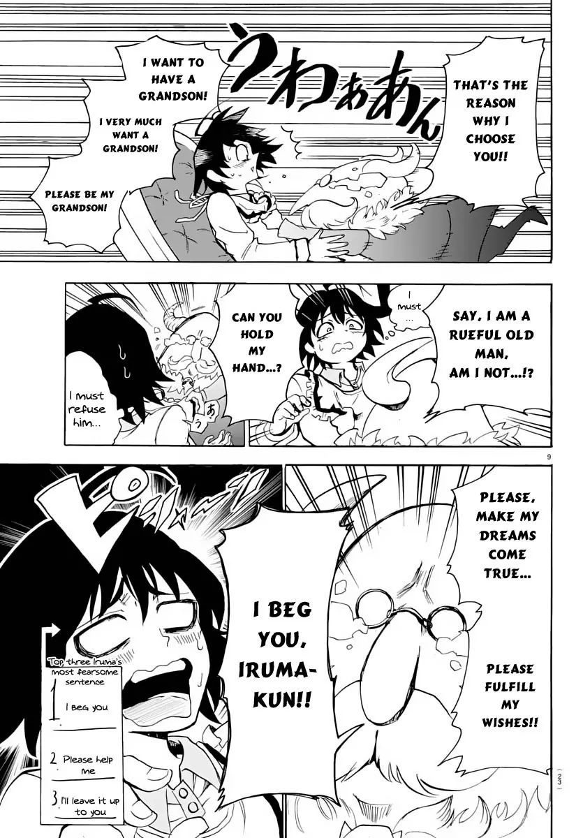 Read Mairimashita Iruma-kun Manga Online